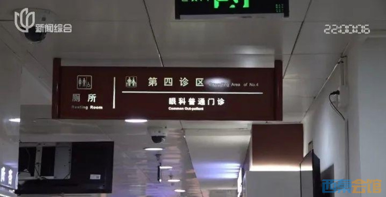 ΢Žͼ_20241104165009.png