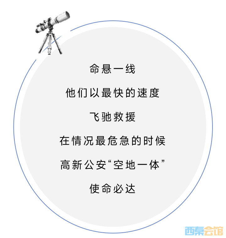 20241105111424front2_0_1552271_FtHpId87WQ3F4CBSNQP0qJ3L1jFi.jpg