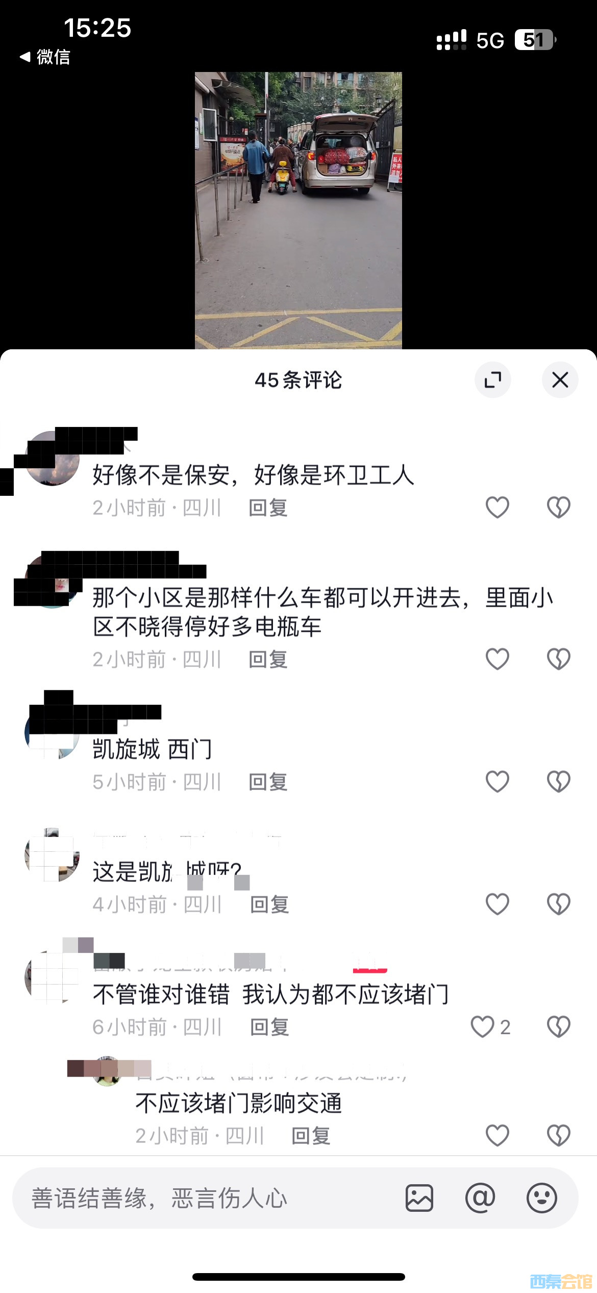 20241105152816front1_0_1782817_FpvIzyPepLReYQK8gxWgWM1QGHJb.jpg