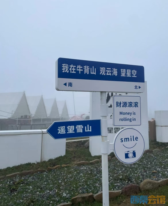 20241101081647front2_0_1456222_FoNlz0j6cMltxdkYAPvYqus0zm-8.jpg