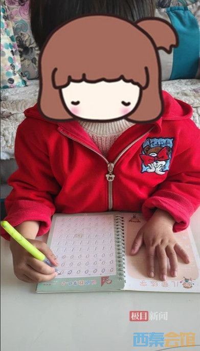 ΢Žͼ_20241107102845.png