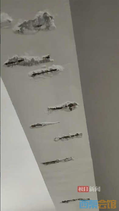΢Žͼ_20241107145404.png