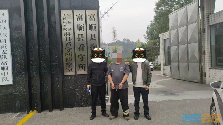 ΢Žͼ_20241107165810.png