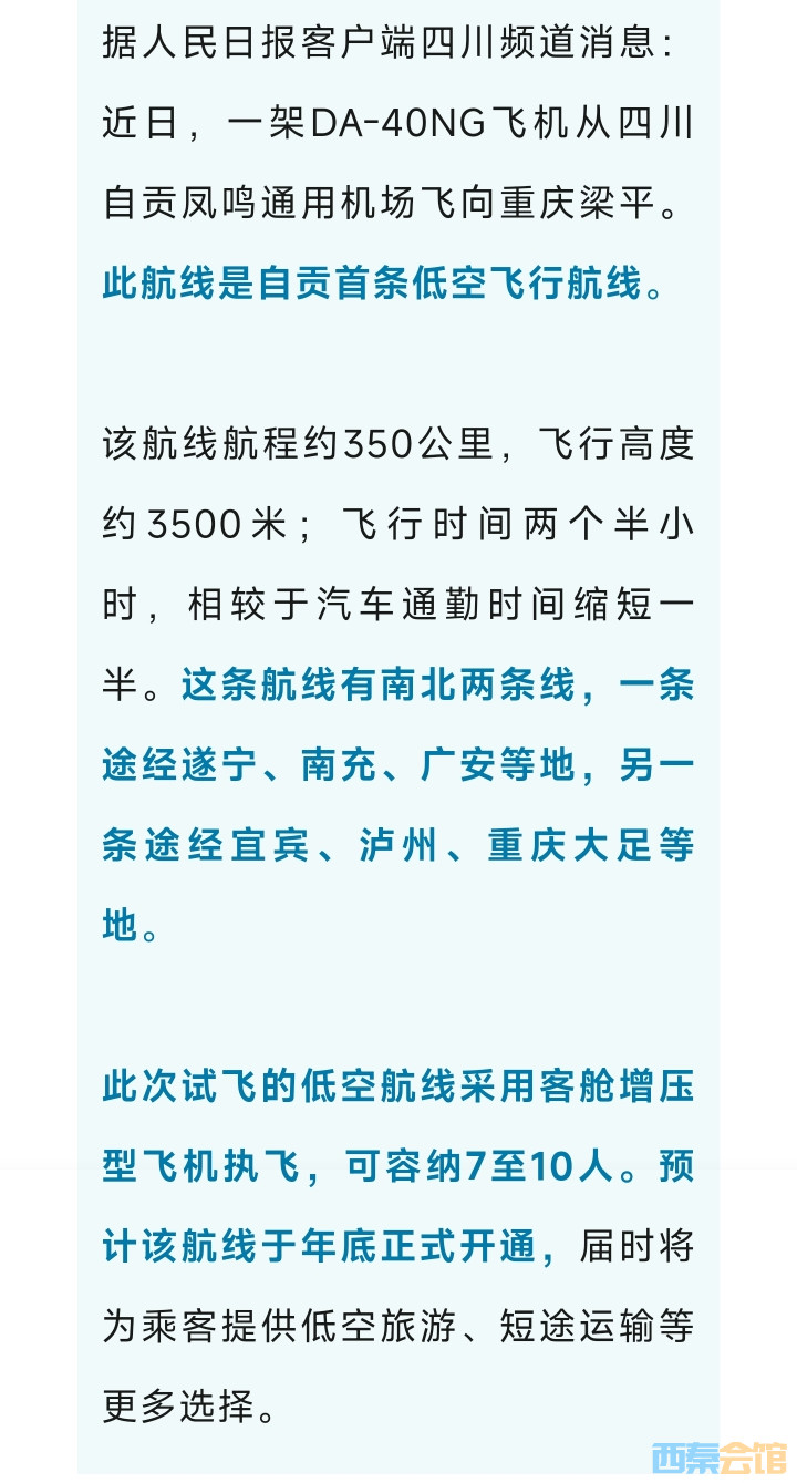 20241107211219front2_0_1552271_FqY7DPQh1Be_Id3DhRjGjvXSi0O7.jpg