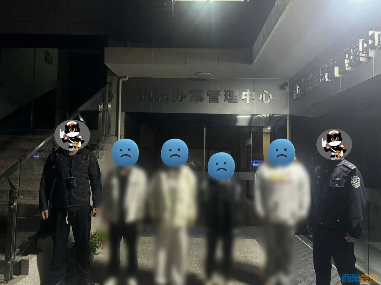 ΢ͼƬ_20241108104651.jpg