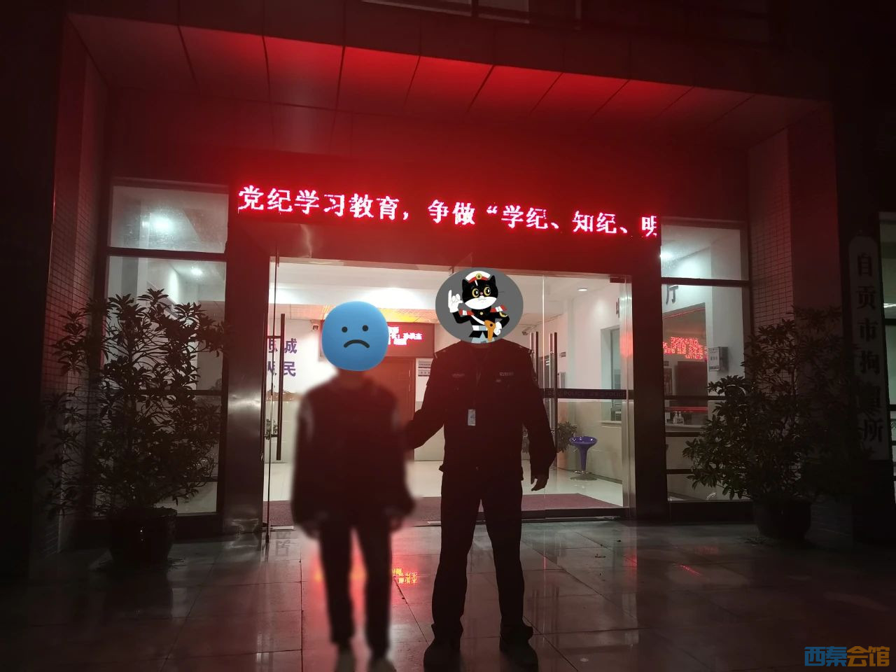 ΢ͼƬ_20241108104648.jpg