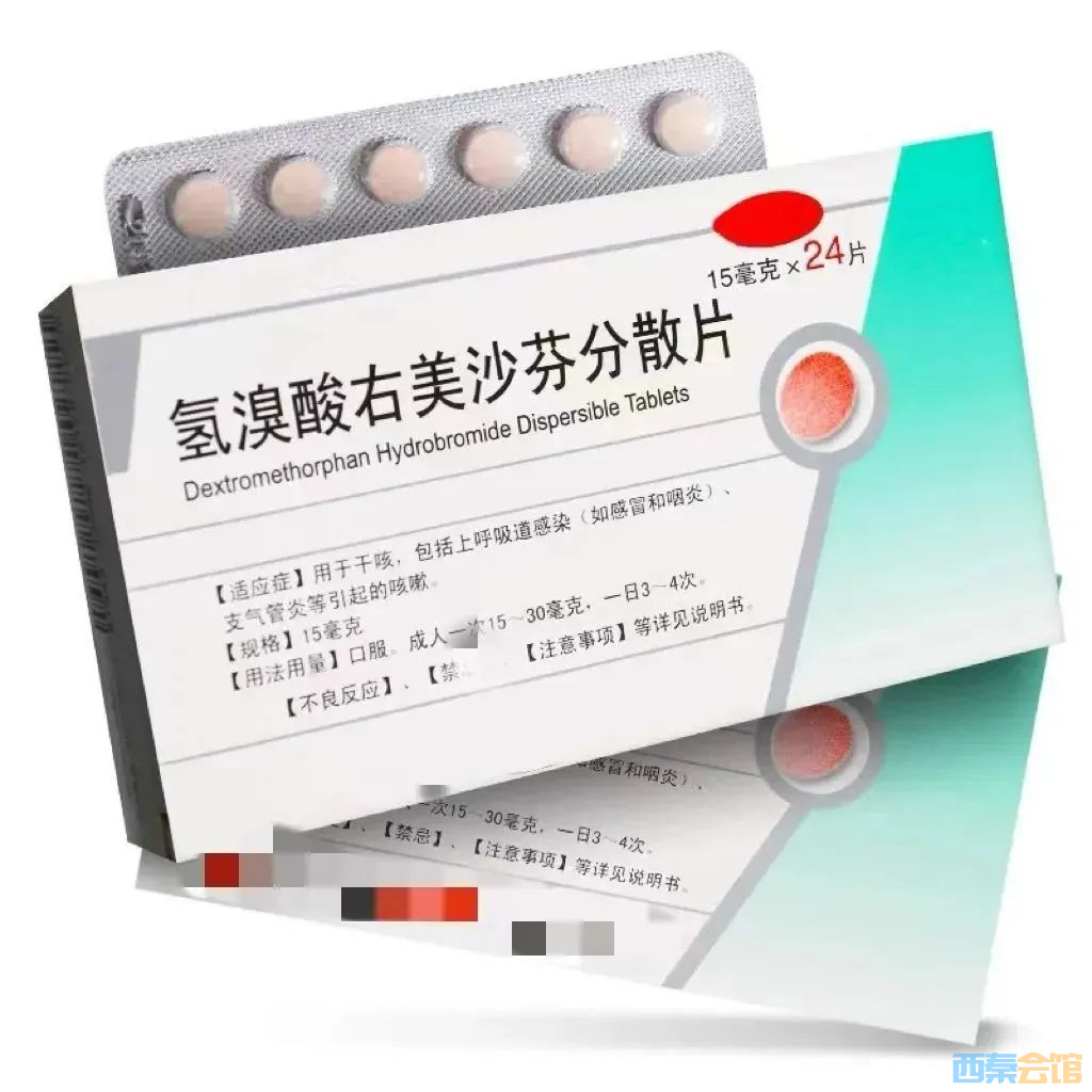 ΢ͼƬ_20241108104723.jpg