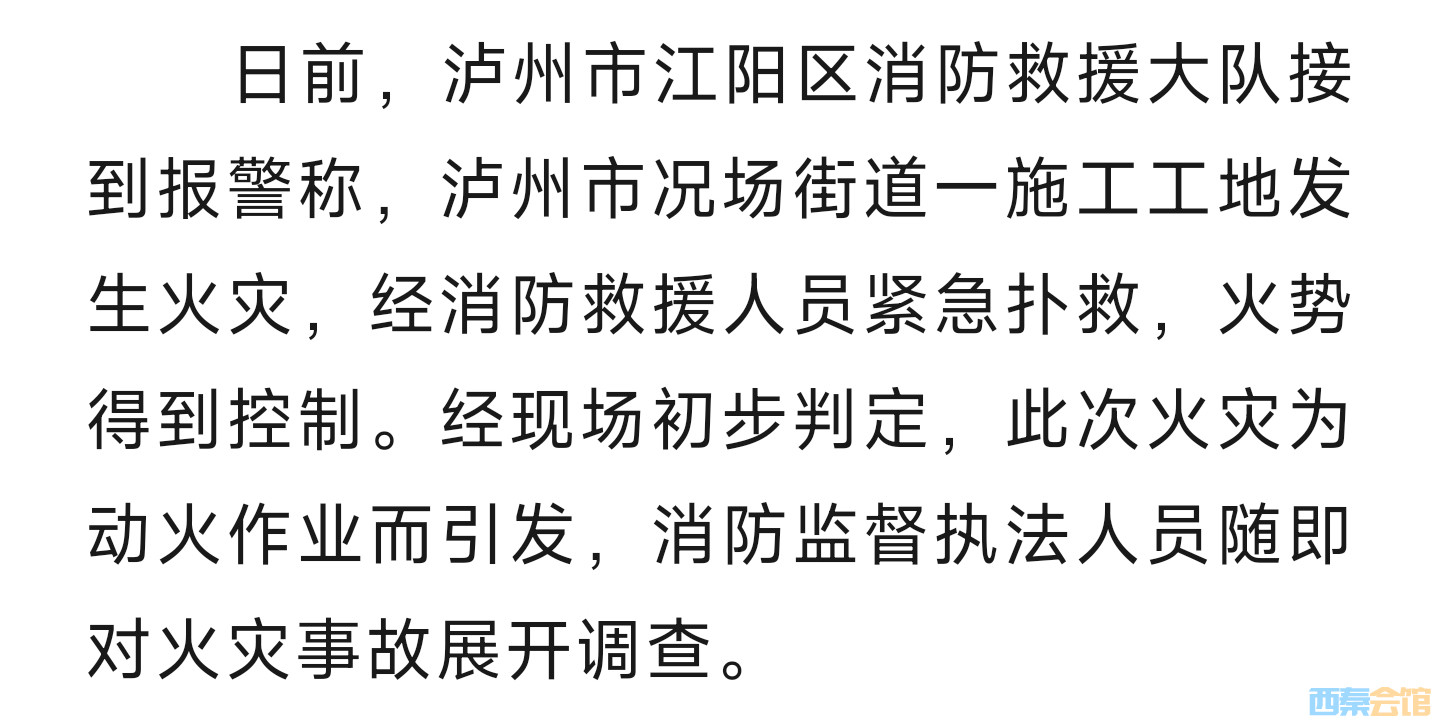 20241108104922front2_0_1552271_Fm224SYa2CARC9-yEBUilk2p6oIP.jpg