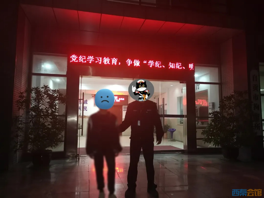 20241108113544front2_0_1552271_FjmHrMSTYckRRa_0sU8V0HFArLI9.jpg