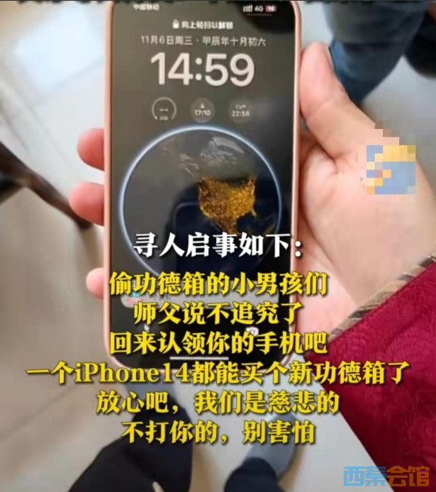 ΢Žͼ_20241108155938.png