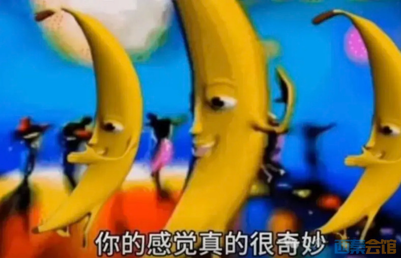 ΢Žͼ_20241108162428.png