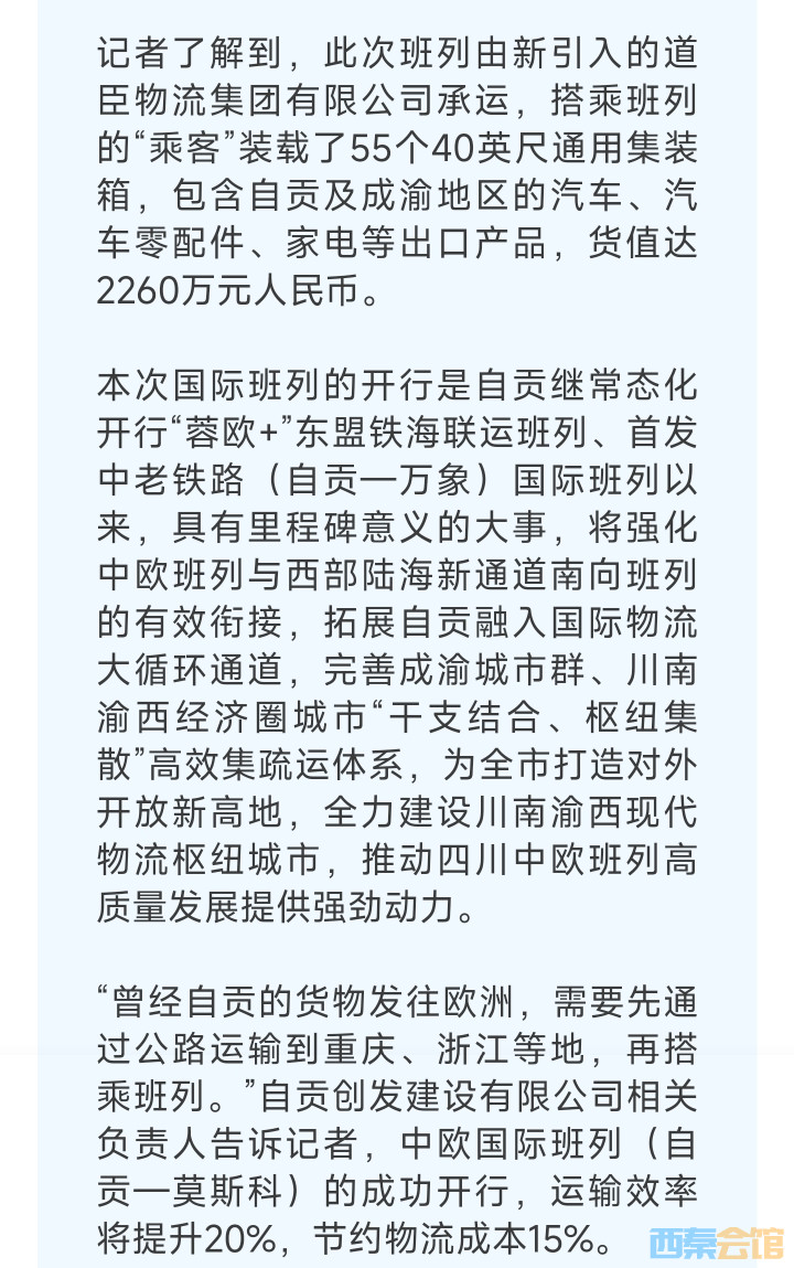 20241109193134front2_0_1552271_Fiq3YGgZa9Y9-C8Chn3wS8_YgMfg.jpg