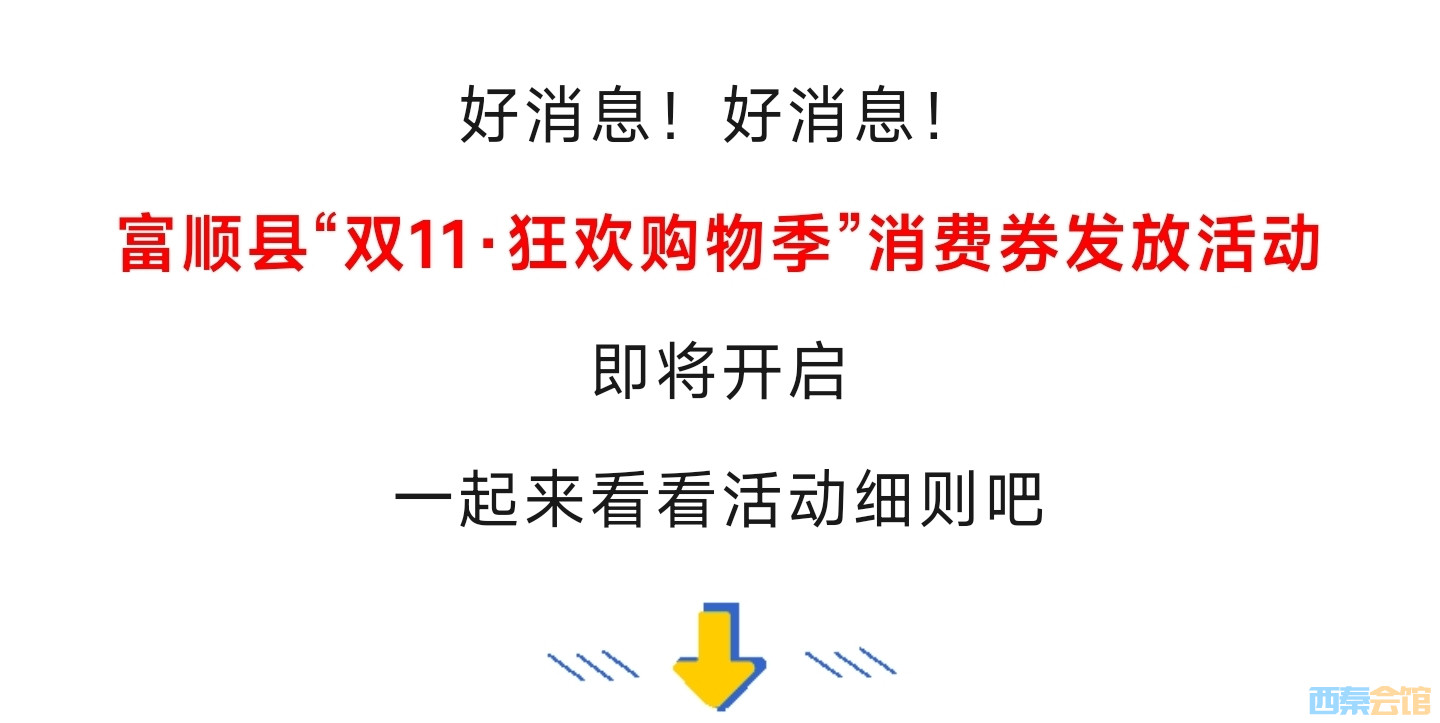 20241110195800front2_0_1552271_FtN2F7DIIX74iDGx3MuwoKSR0Sqc.jpg