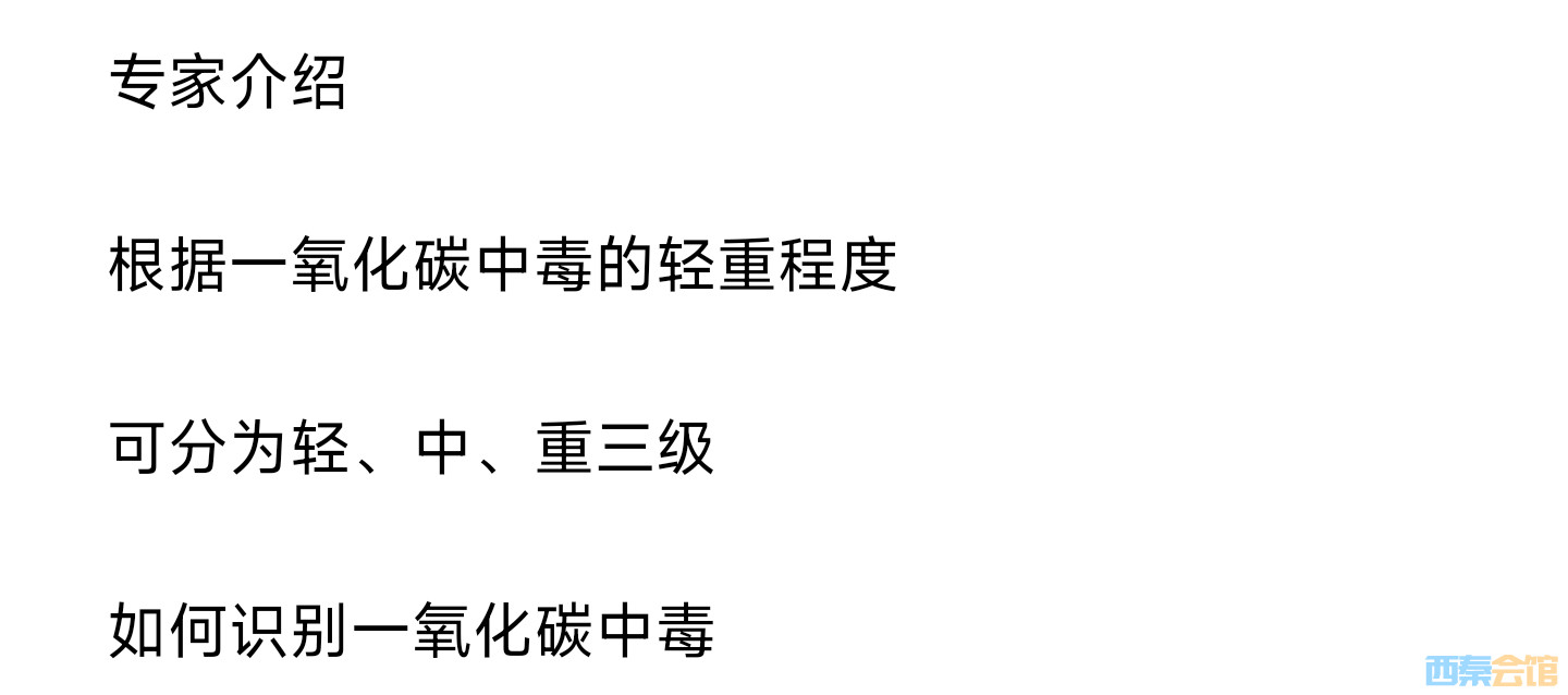 20241111101335front2_0_1552271_FpXGMQ6vWOWtLsMcVzaMh_wSQCNb.jpg