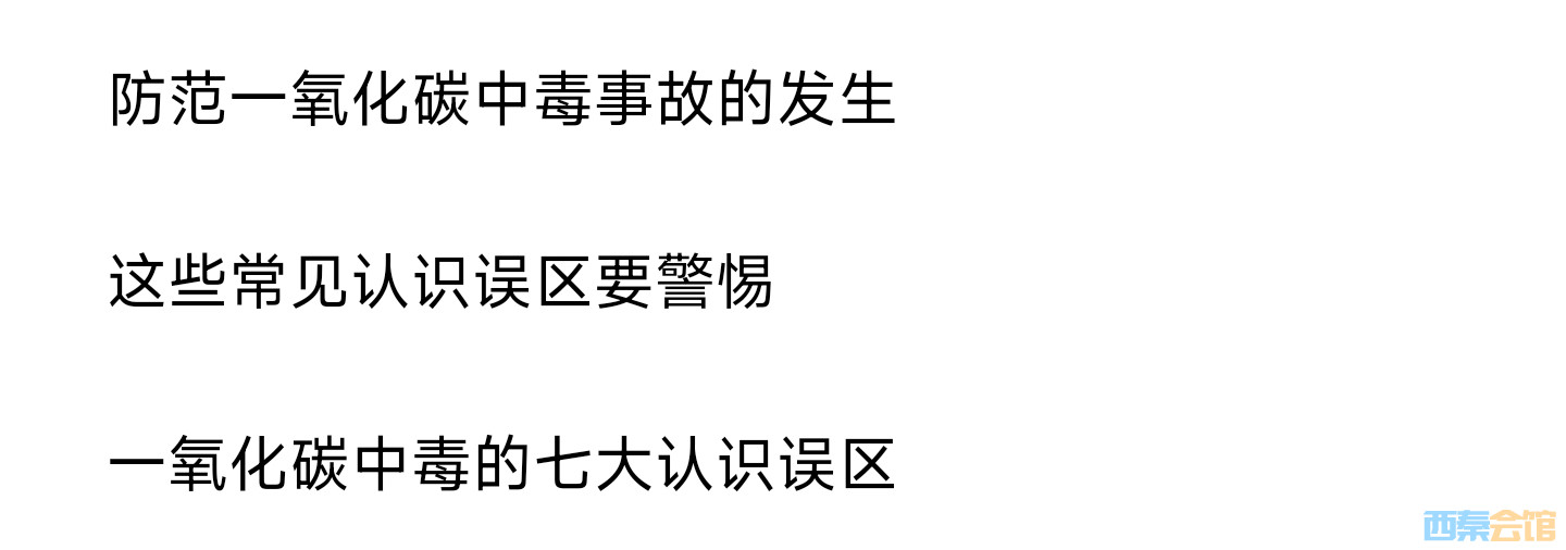 20241111101349front2_0_1552271_FuWOgg0jGx0c9Iccqo9PNblg48qB.jpg