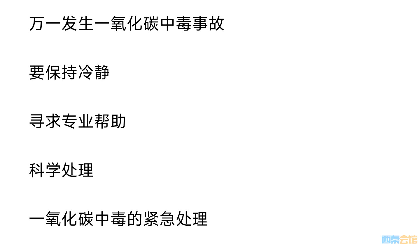 20241111101410front2_0_1552271_FppYYEZRRmjMNDbd1273RWbJaEjo.jpg