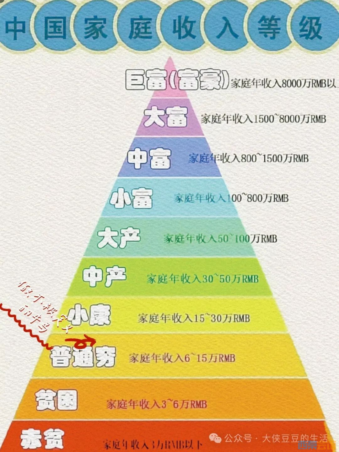 20241112102419front2_0_1555385_FioA4bUUKEXb6xwk6pbzlOgL0a7R.jpg