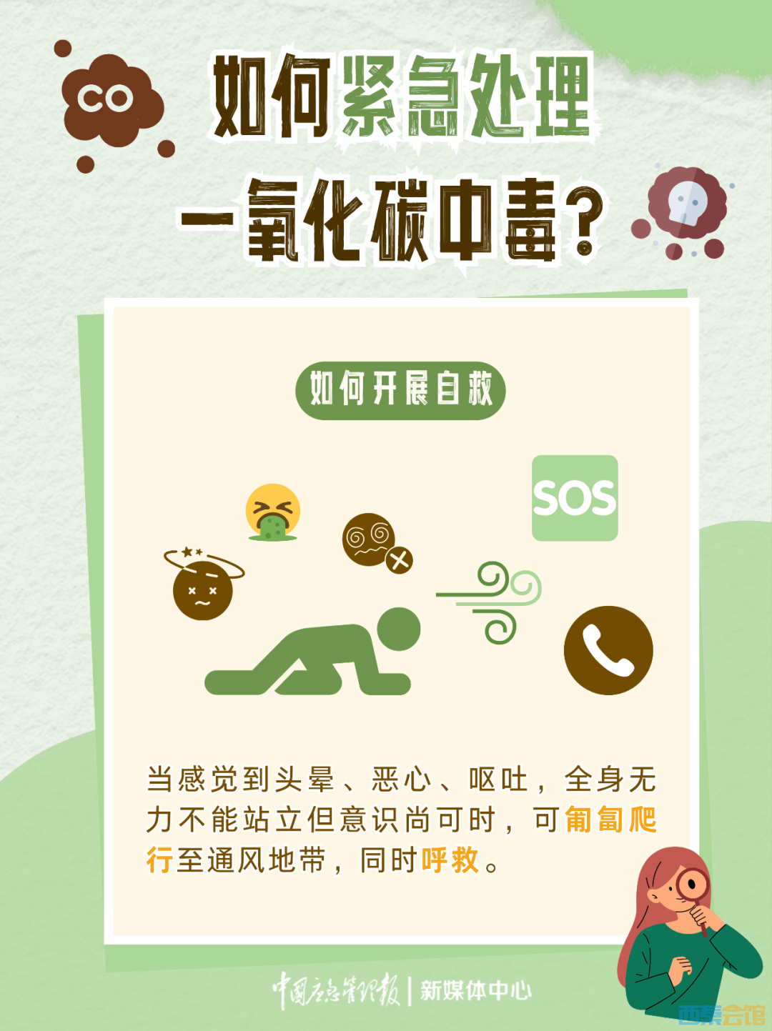 20241112131036front2_0_1552271_FpB3-t0DkxajqA7UZX5VQn7dA7ck.png