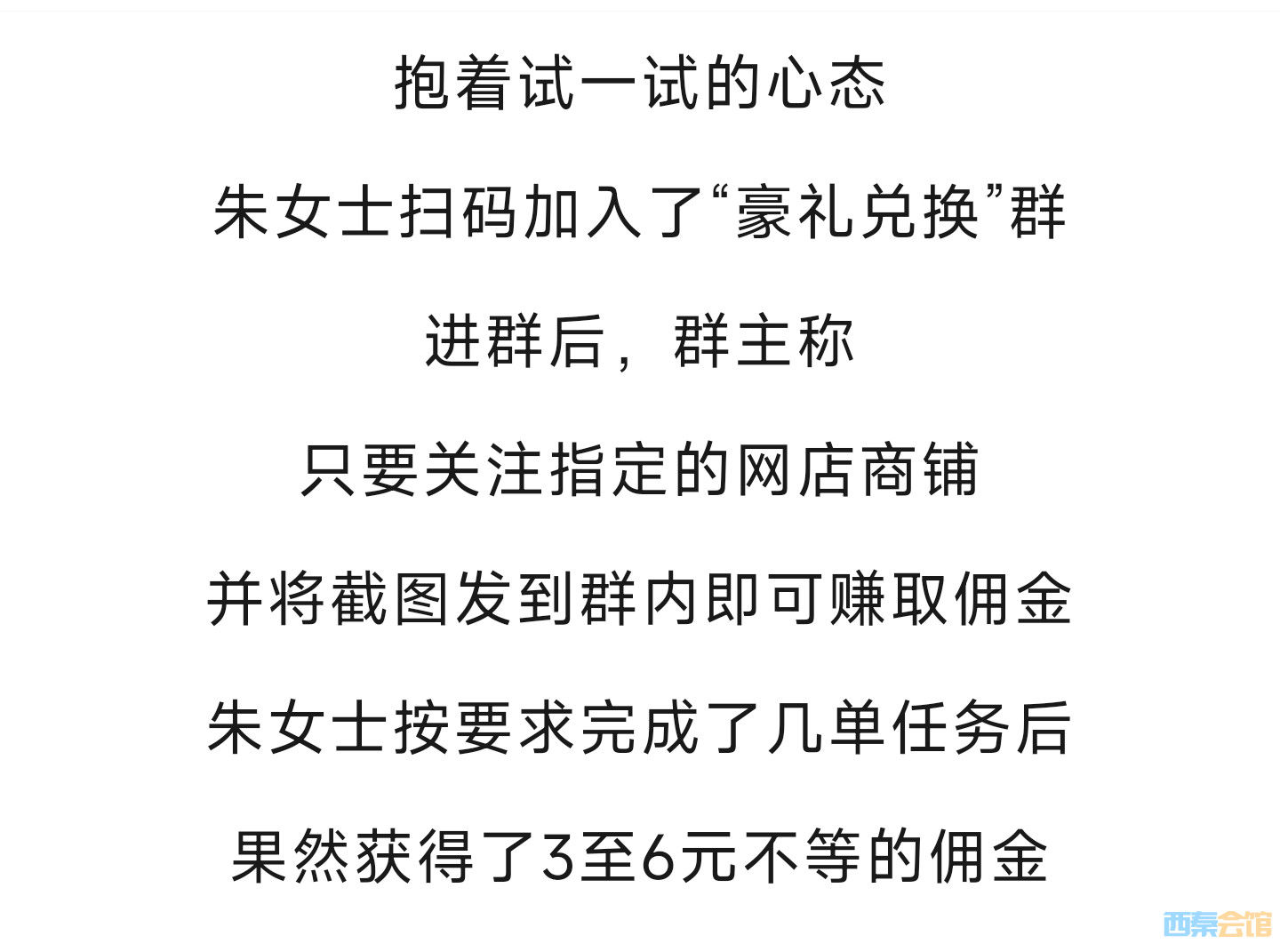 20241113174440front2_0_1552271_Fmjm8HjPnSxCYMgj1Z1LqIIAeCUB.jpg