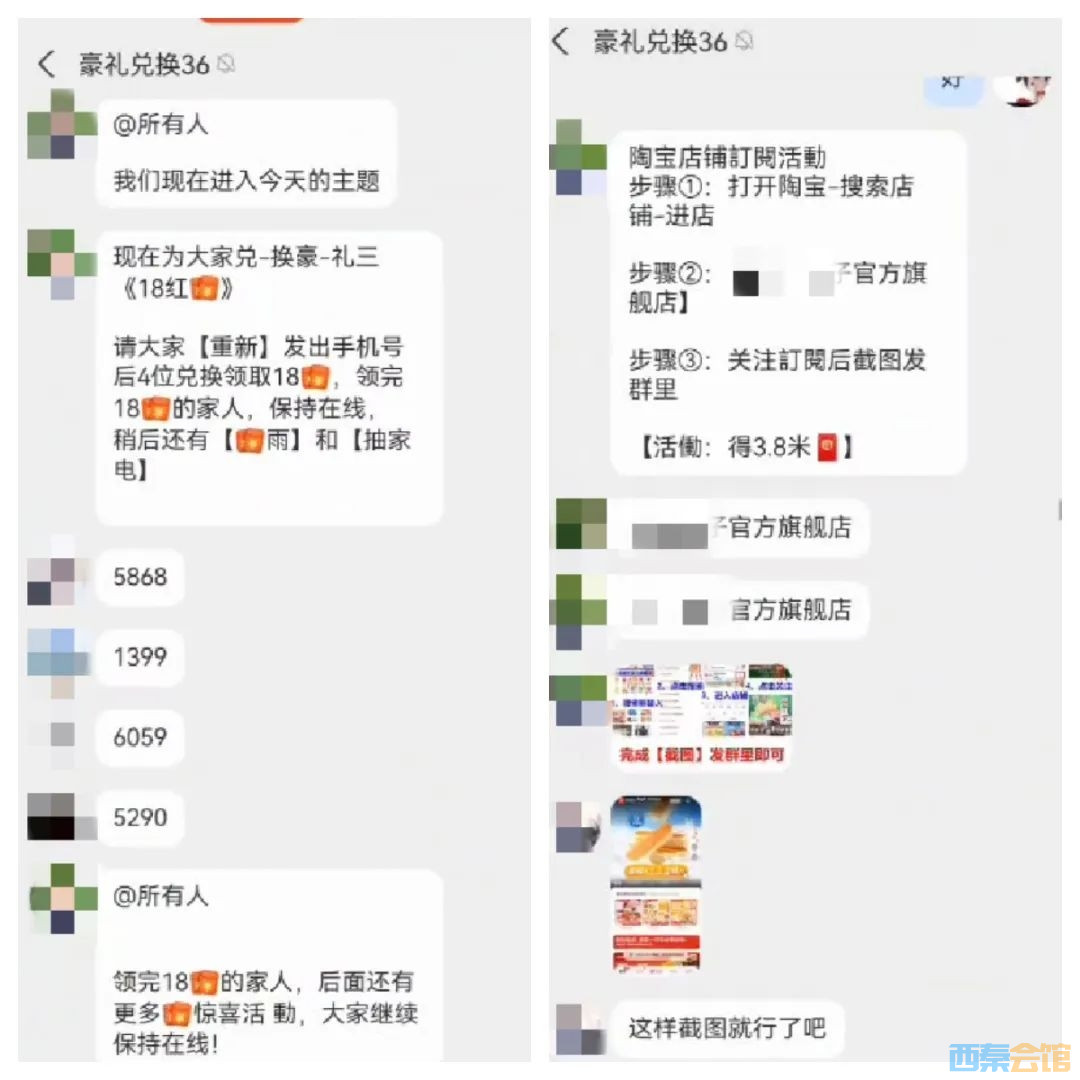 20241113174438front2_0_1552271_Fk8Cl_KrsR46OjHIRPSiBg_COeat.jpg
