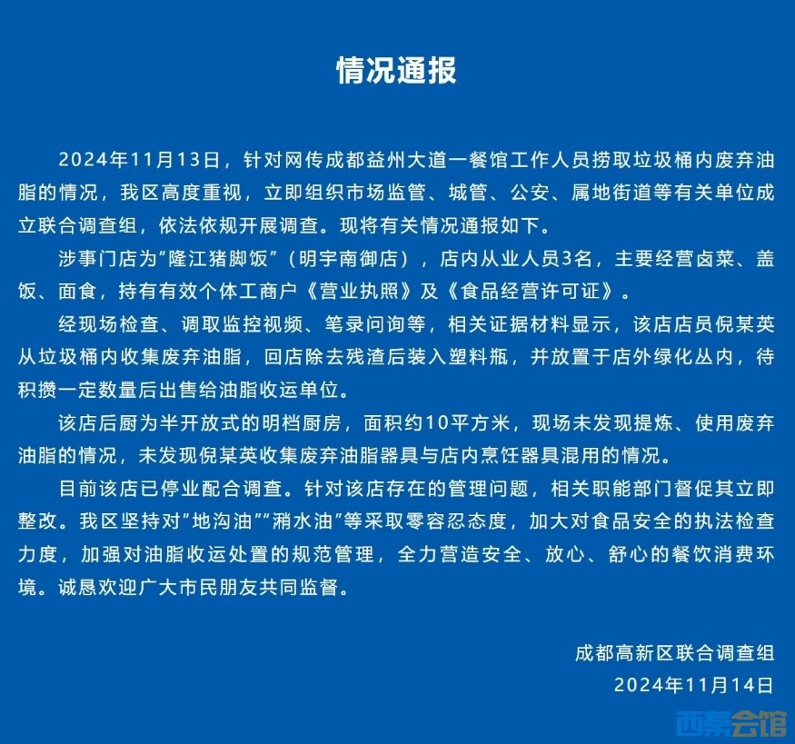 59.png