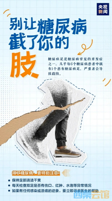 ΢Žͼ_20241115102601.png