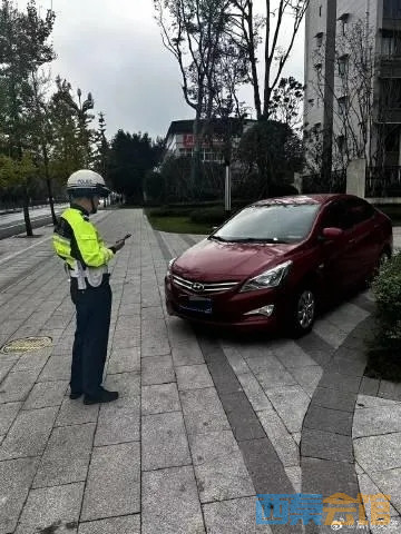20241122181425front2_0_1552271_Fruy58ZIBaaqd3jslKbJ0rCvr3zv.jpg
