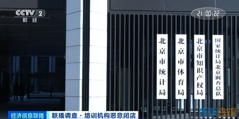 ΢Žͼ_20241123110404.png