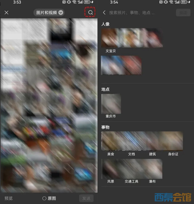 ΢Žͼ_20241123110702.png