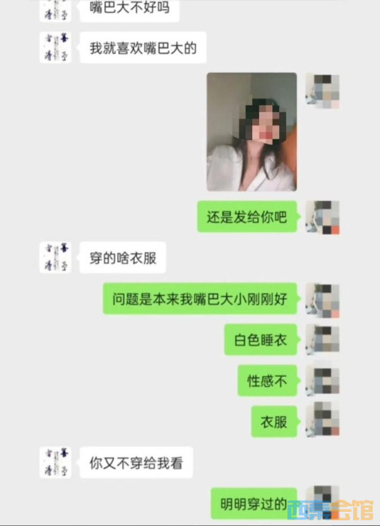 84.png