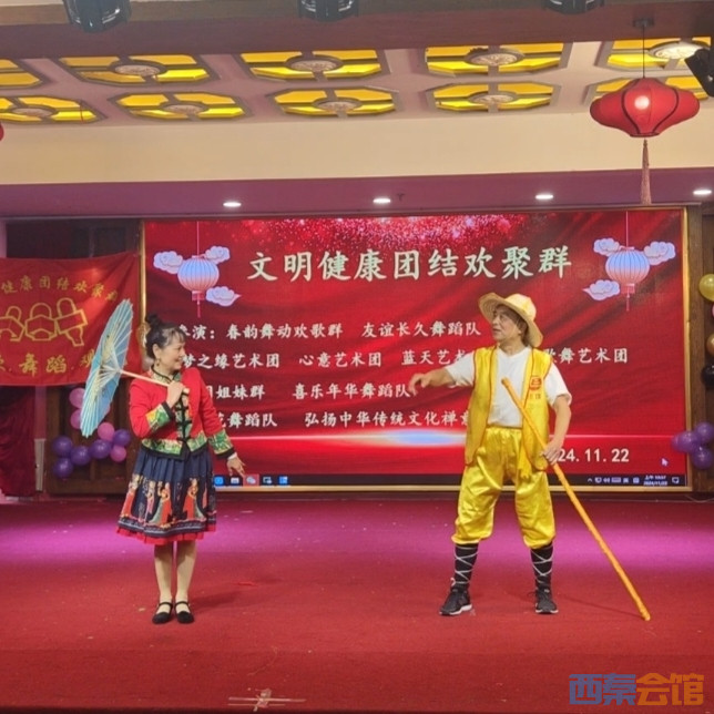 20241126133608front2_0_1617645_Fg9Hkv_m0a8Rdo_DRaF9qkUdsq77.jpg