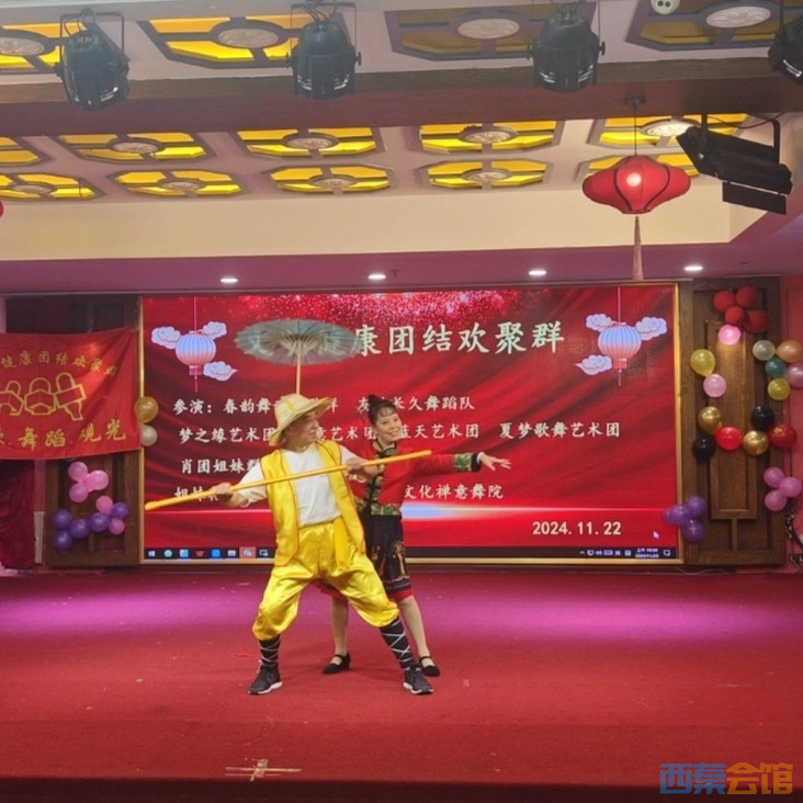 20241126133608front2_0_1617645_Fgrt3OtL7tfJz9q1wAb82Q8umwEL.jpg