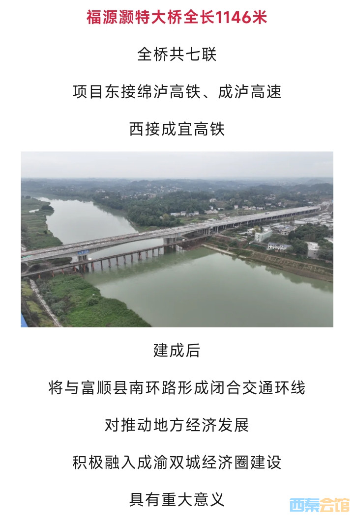 20241127095448front2_0_1552271_Fo1UHccGBBaIvmQfEMGPnMHKVCGf.jpg