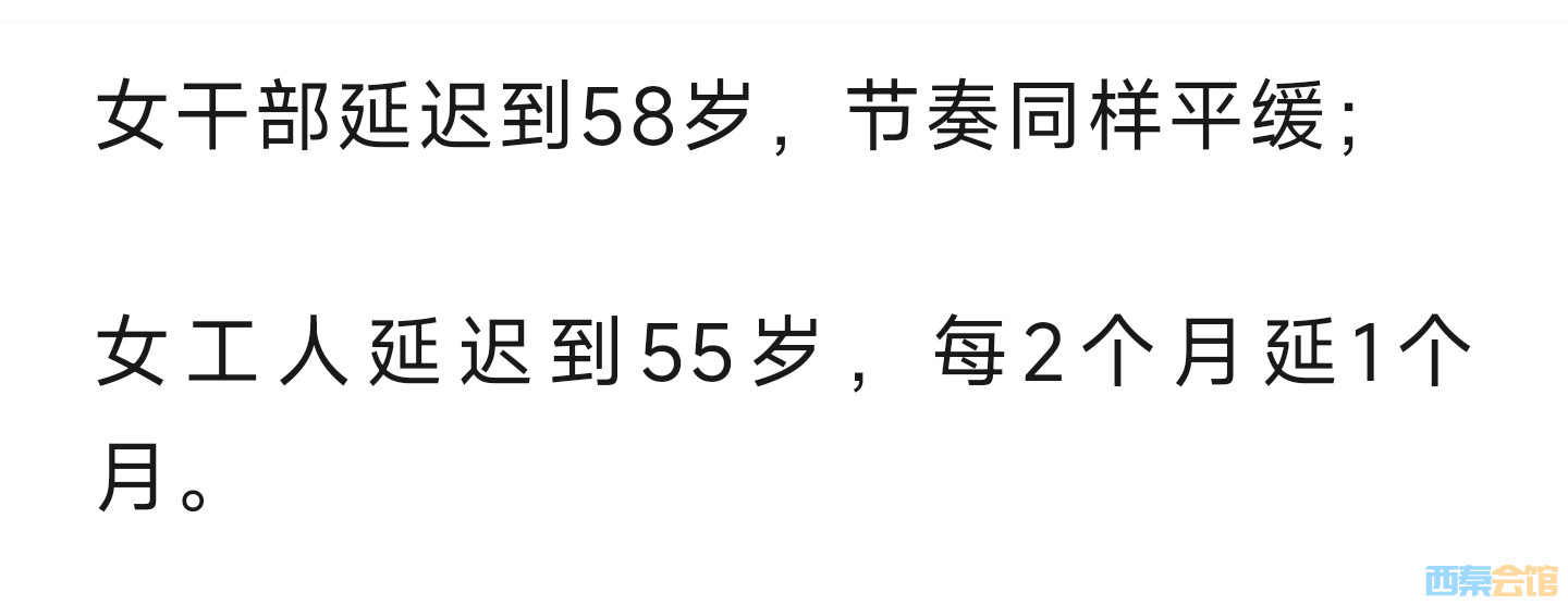 20241128090415front2_0_1552271_FqEgUsGrl3DJPr1_9KMu0cYTLZkL.jpg
