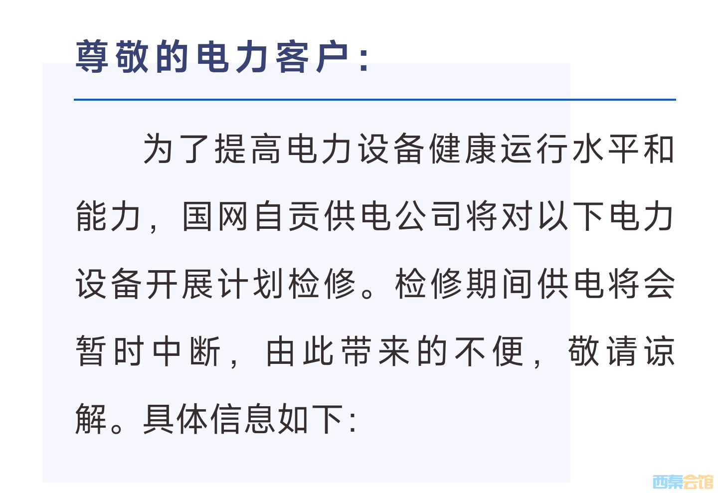 20241202163319front2_0_1552271_FpquHpm4lH39_iId2xqG2KWqIto1.jpg