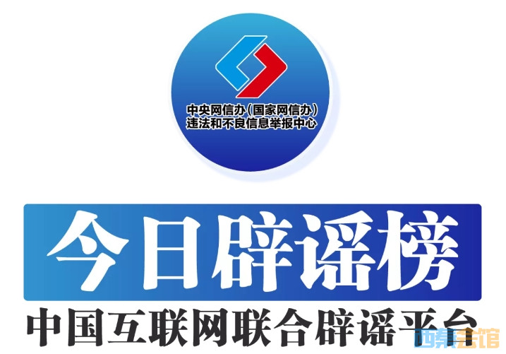 ΢�Ž�ͼ_20241121172048 - ����.png