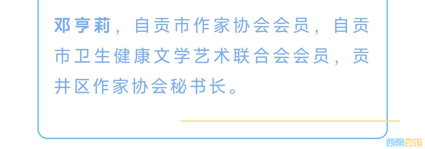 20241203101911front2_0_1552271_Fv3dPEfXNCrHjXTGd1_HbjFPodfS.jpg
