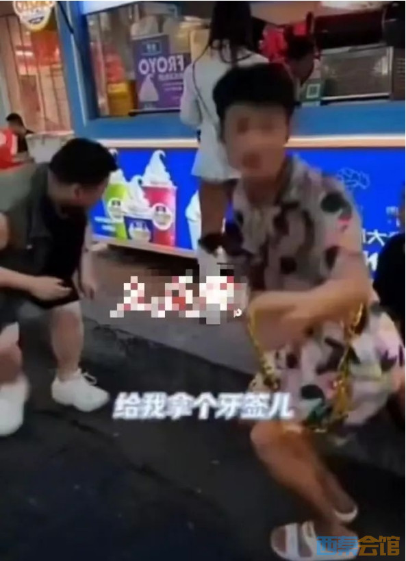63.png