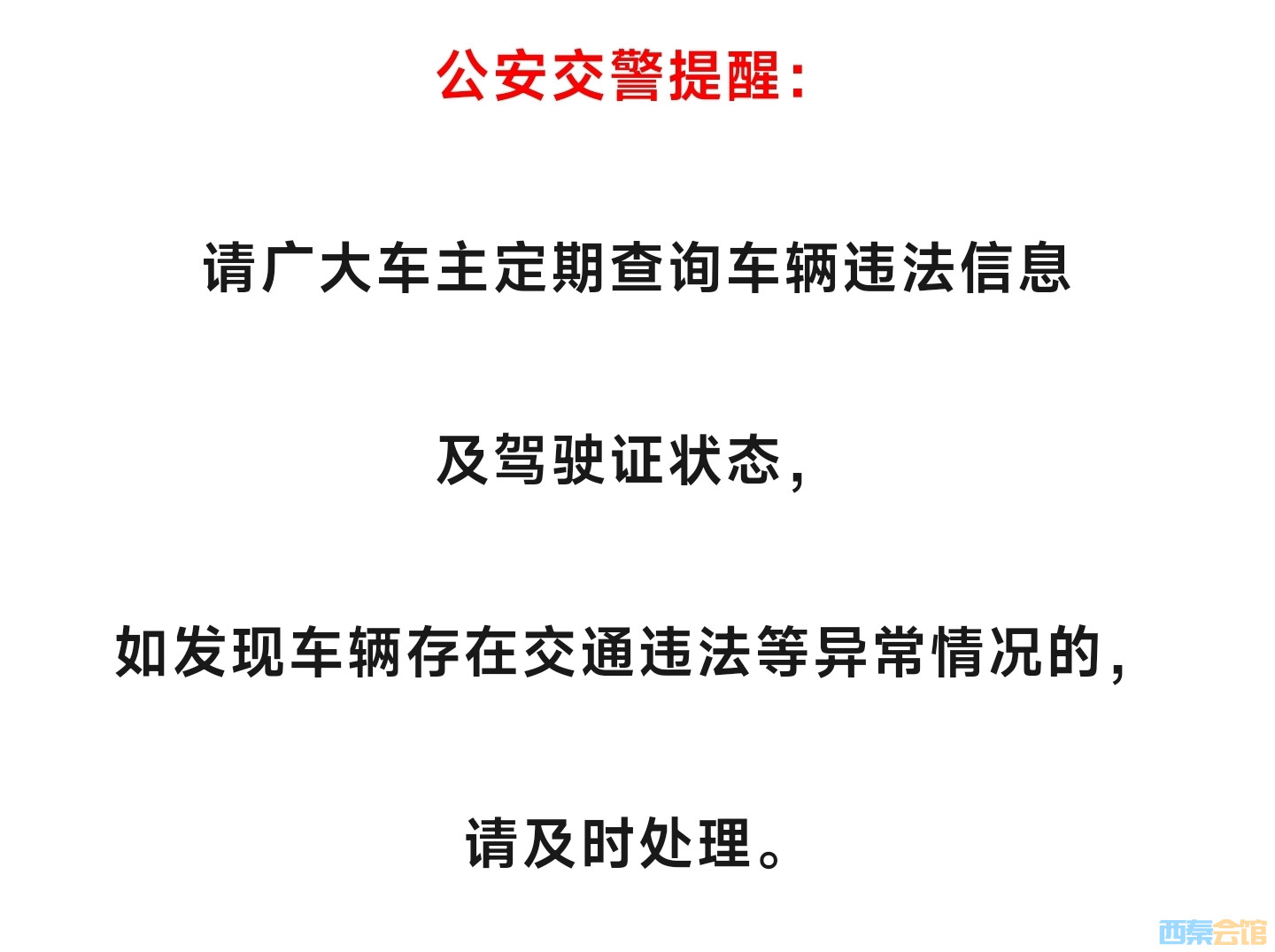20241205160632front2_0_1552271_Ft9ktPD9OxcNDZ3n-zT3HbWFJ2j4.jpg