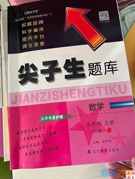 ΢Žͼ_20241209153035.png