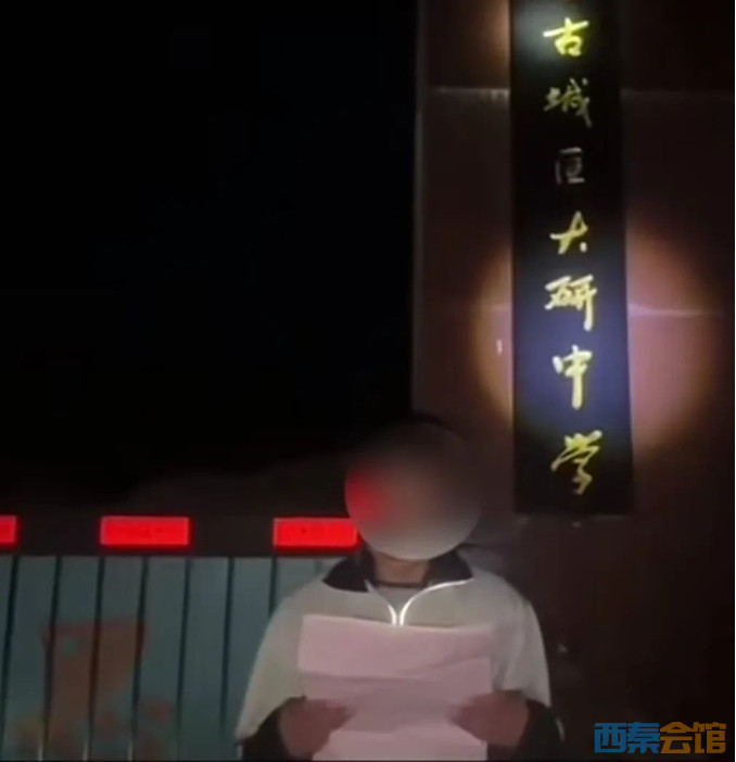 94.png