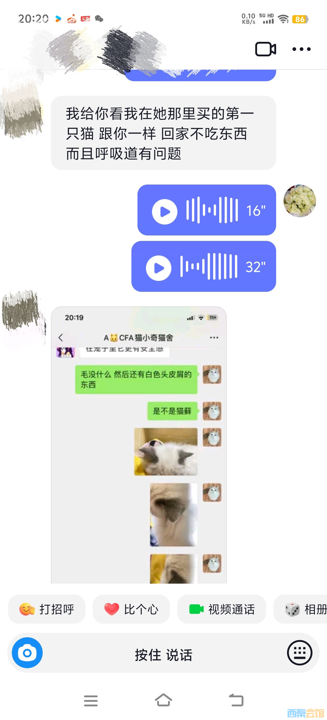 20241220191639front2_0_1761564_FnFhu8ot3Xy1rMArWuHyj2mOQTlO.jpg