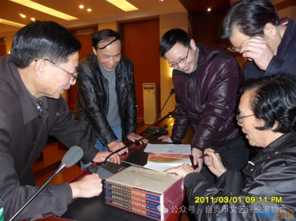 20241230074825front2_0_1552271_FnU3zkcwPj-q3JpnsvjpOysMuYQk.jpg
