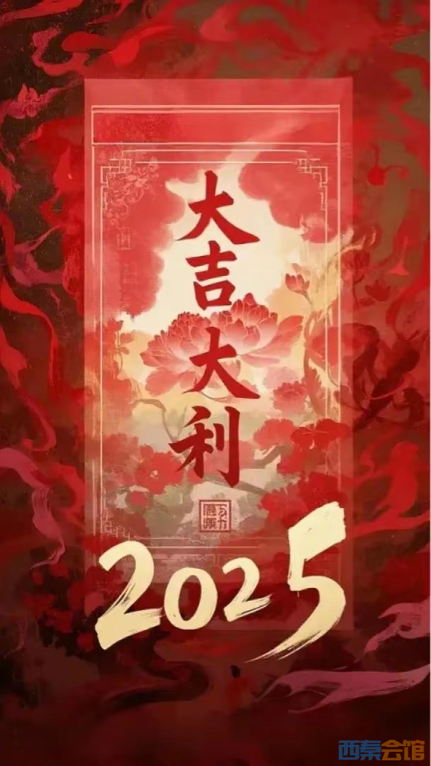 20250101070432front2_0_1757913_Fni0go2SIKA4JUK1DOw2RGOo2exq.jpg