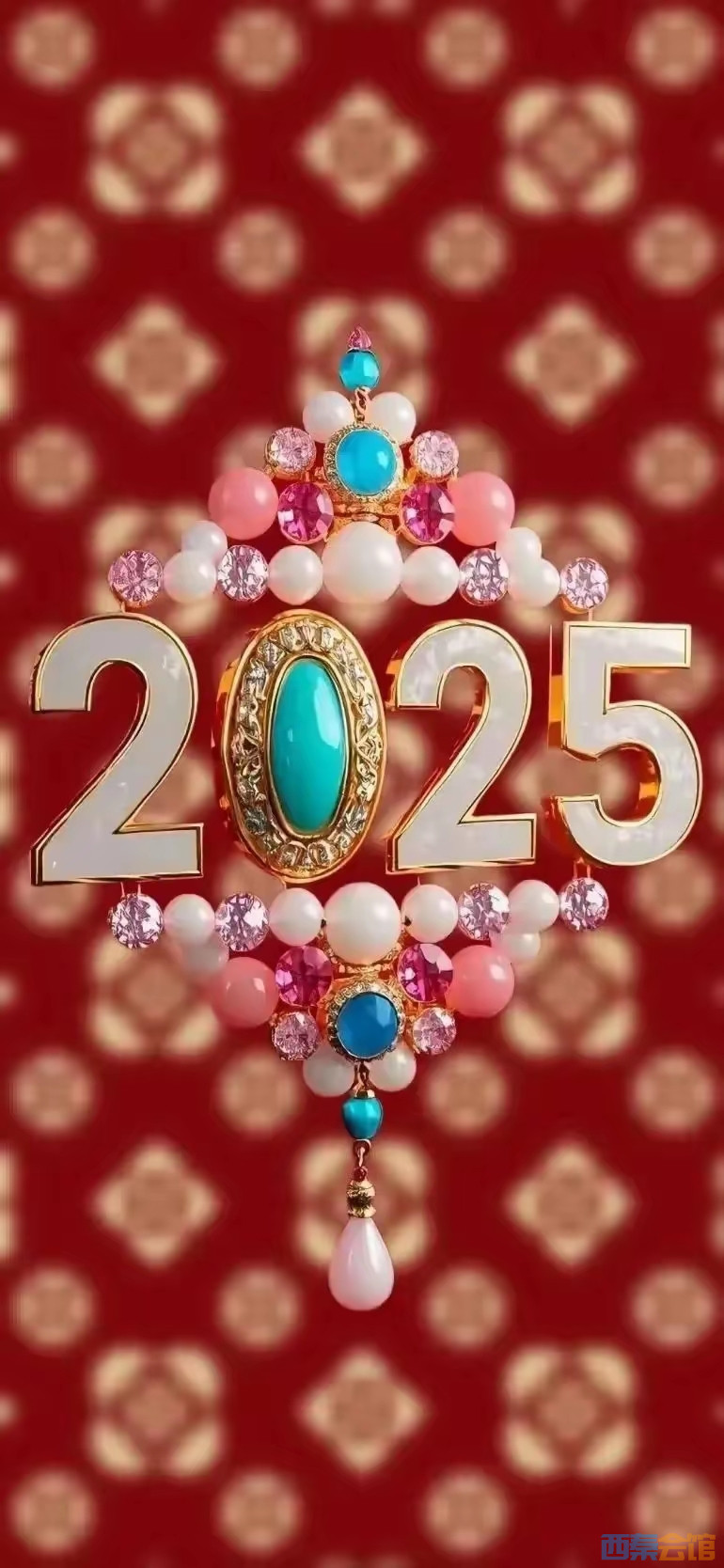 20250101070432front2_0_1757913_FnnImqxsDMNbIckg9DtJhHge1CYc.jpg