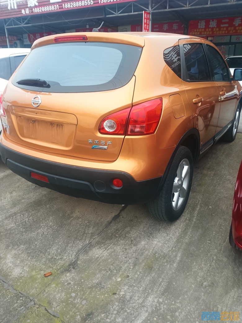 20250104134458front2_0_1650436_Fqa9cYcMCTR4ovKkeuig8AFVVYmW.jpg
