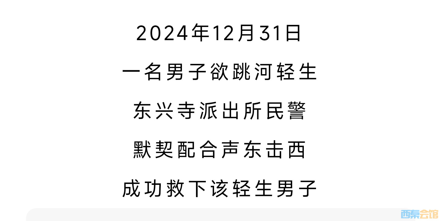 20250104204730front2_0_1552271_FpeEzSpPhzoqI8E8qZbd6J925LQ2.jpg