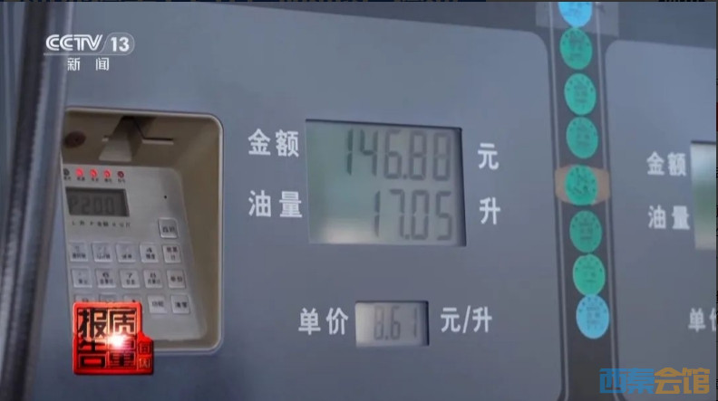 ΢Žͼ_20250107130045.png