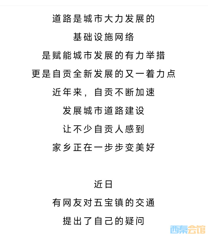 20250108182434front2_0_1552271_FmTNg1u9M-mrDOTk75ic6FyCsLvM.jpg