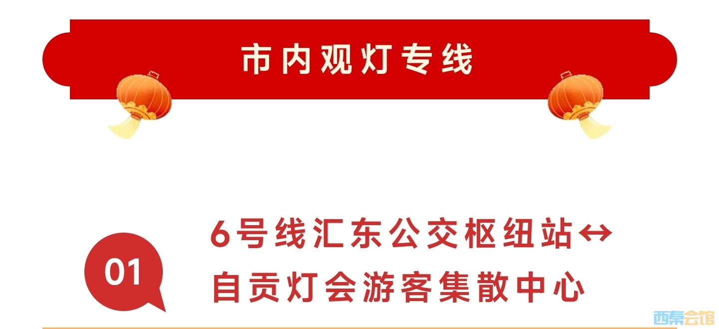 20250115224405front2_0_1552271_Ftu73VCN6ZR_S-vlvR0gsn8I57wc.jpg